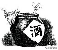 关于窖藏酒的诗句,全兴窖藏酒