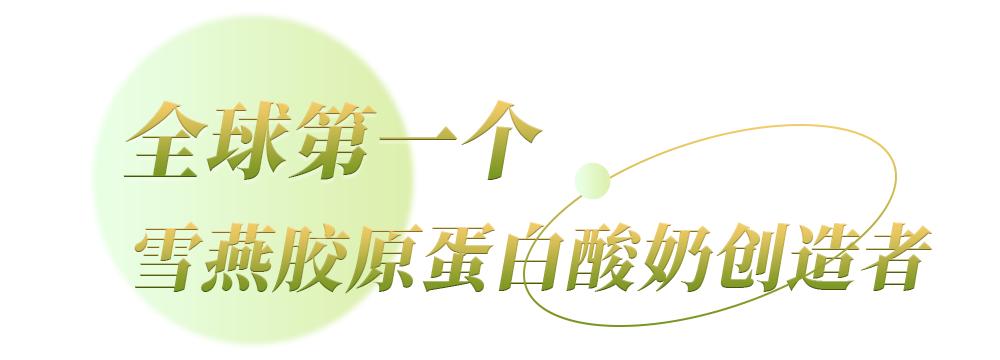 闆嚂閰稿ザ,澶╁北闆嚂閰稿ザ