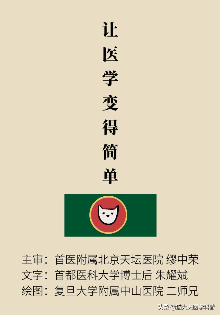 产检查出胎儿有问题,胎儿心脏有问题产检能发现吗