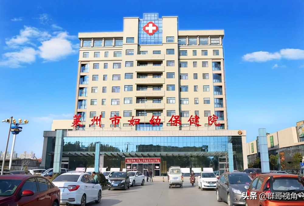 山东烟台三甲医院名单一览表,山东烟台医院多吗