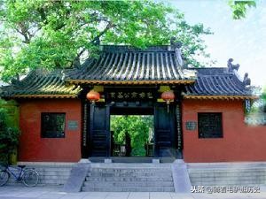 枢密院有什么用,枢密院是啥意思