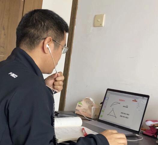 华侨城中学线上*党**旗红，*党**员示范当先锋