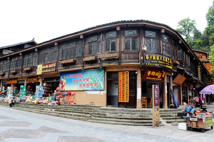 贵州省少数民族侗寨,贵州肇兴侗寨和千户苗寨的区别