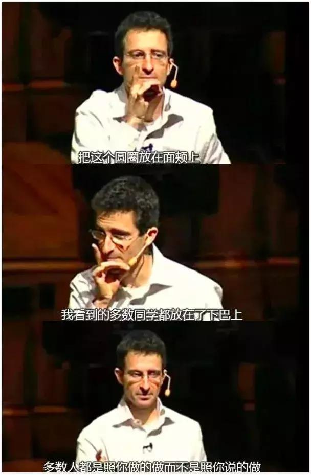 小学孩子快速的记忆方法,学习的记忆方法