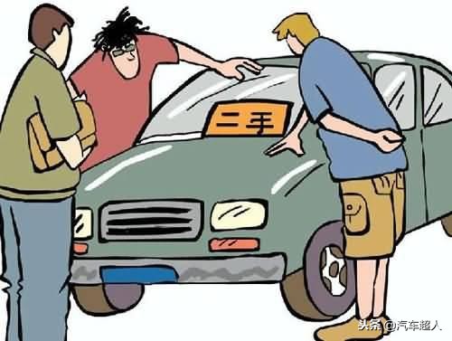 汽车过户需要多少钱呢,汽车过户需要花费多少钱