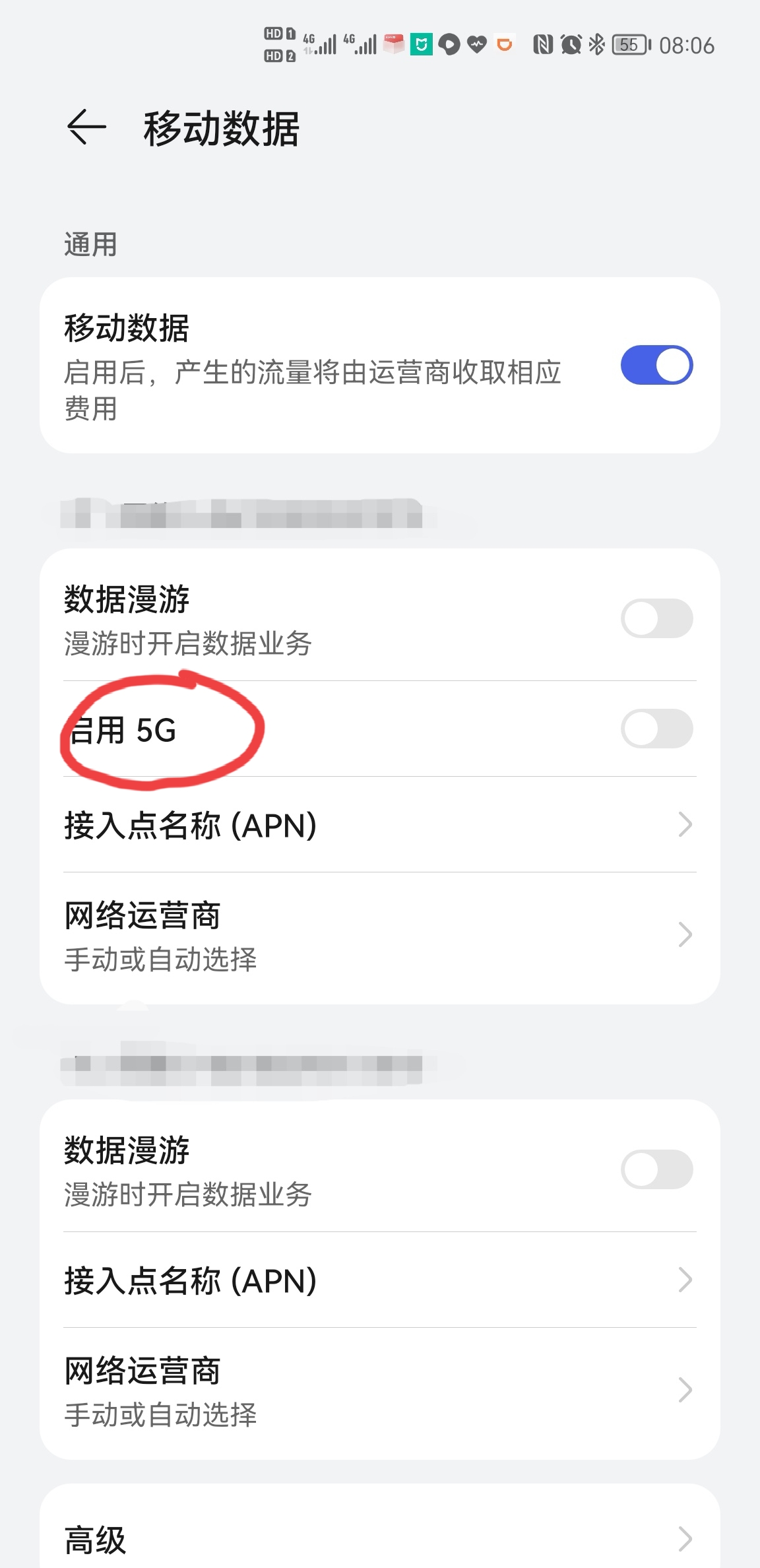 哪款手机待机时间最长电池最耐用,华为手机如何延长电池寿命
