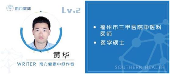 冬季的冷水泡脚好吗,冬季泡脚的最佳时间和温度