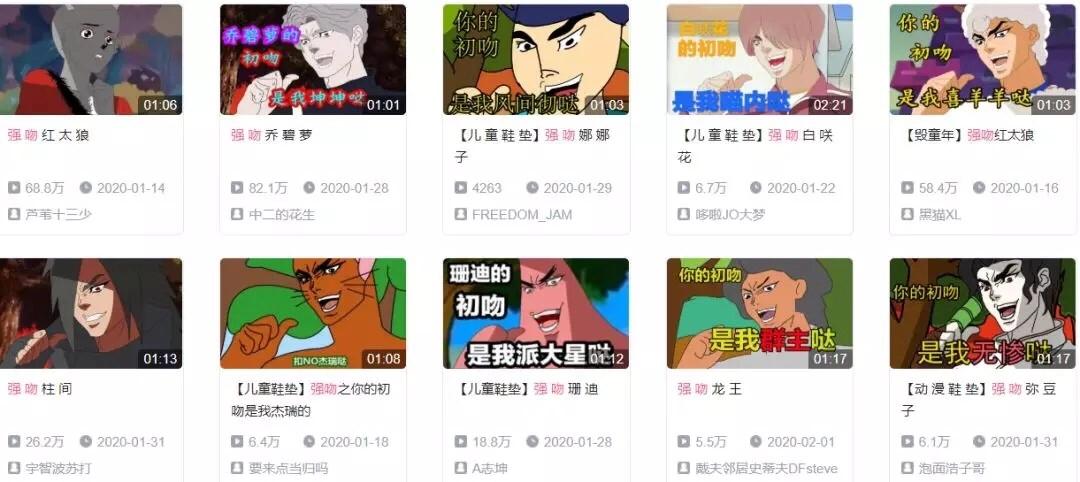 为什么说jojo不是二次元,为什么jojo没有中文版