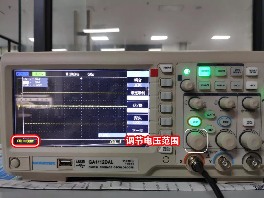 电源打浪涌时如何测试残压,哪一类灯具要测浪涌