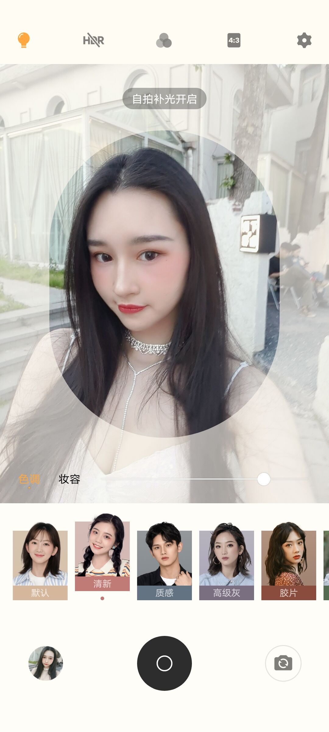 vivos6拍照测评,vivos6测评