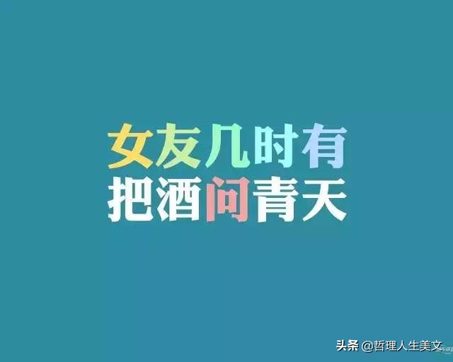 光棍节霸气套路搞笑图片,11.11光棍节图片