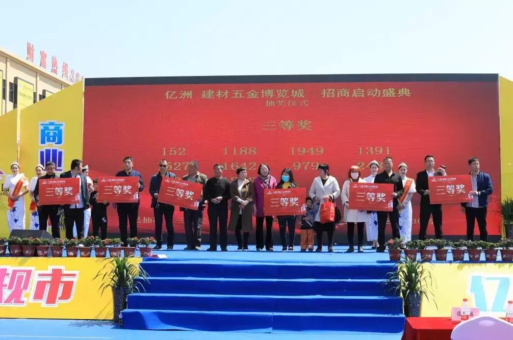 舞阳县最新项目推进,舞阳县最新重点项目