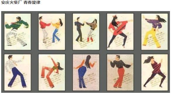 火柴盒火花介绍,火花是指火柴盒吗