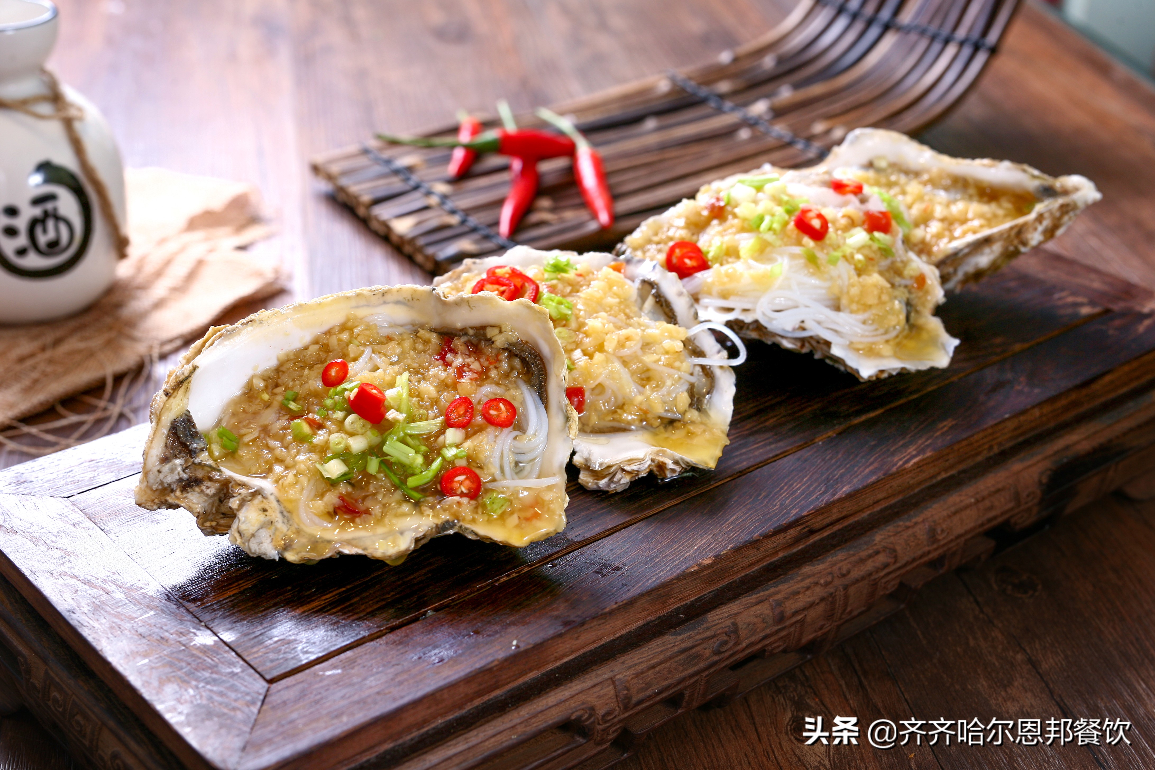 齐齐哈尔鹅头王烧烤团购套餐,鹅头王团购齐齐哈尔