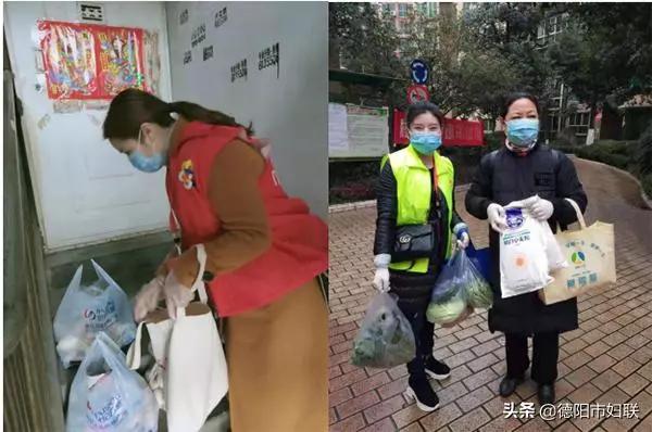 巾帼志愿者撑起抗疫防疫半边天,抗疫志愿者为出征勇士护小家