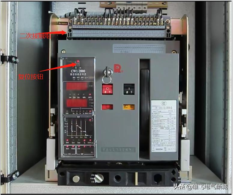 智能断路器知识,智能型万能断路器常见故障及维修
