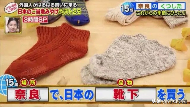 外国人到日本都爱买哪些特产？有了这份清单从此送礼不烦恼