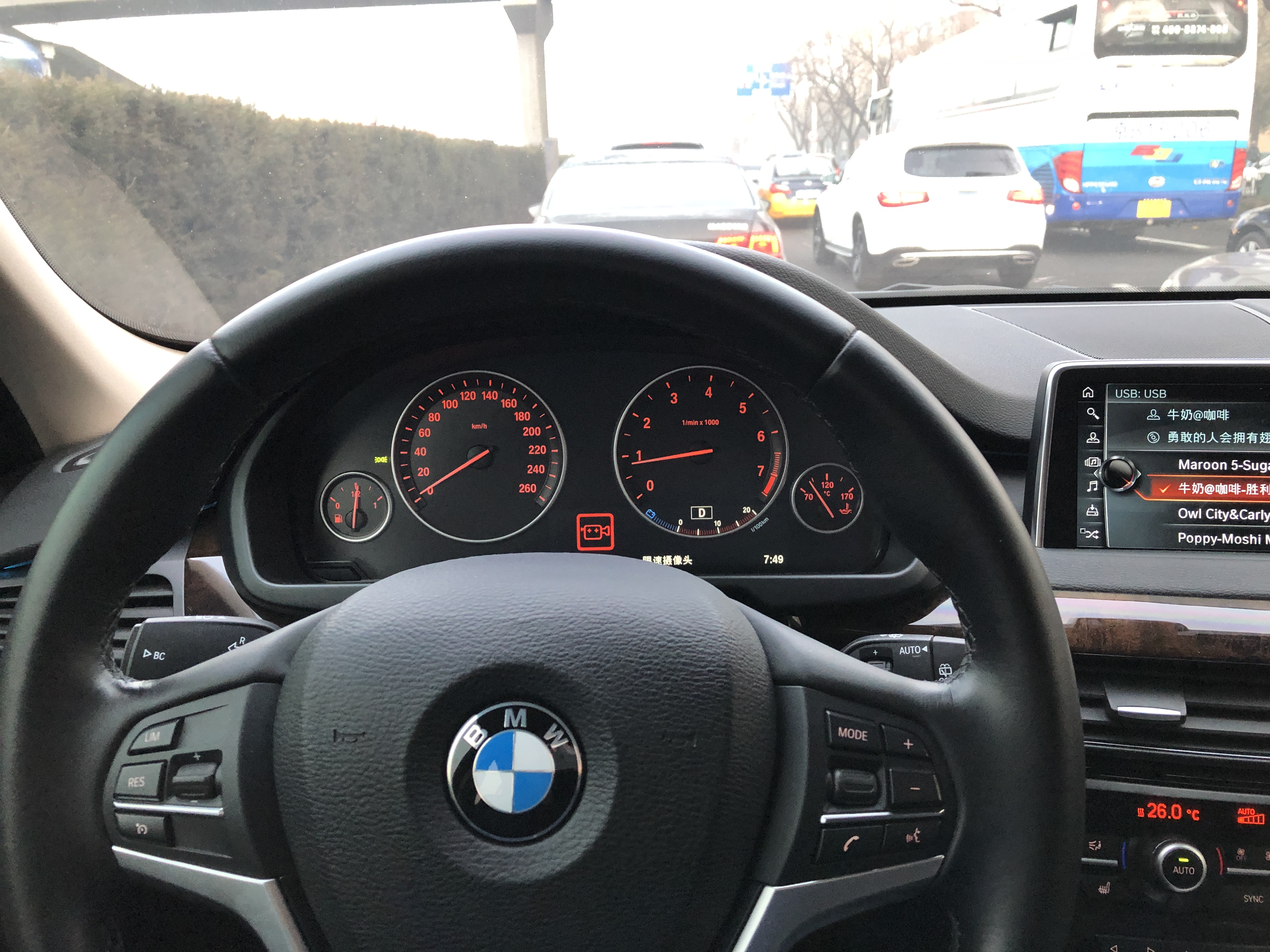 11款宝马x5油耗多少钱一公里,08年宝马x5正常油耗是多少