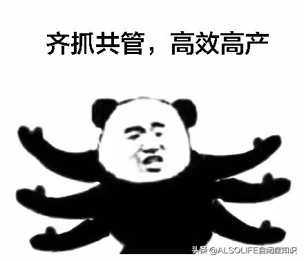 自从教了这个词,我儿子开始说话了!太难了,但值得