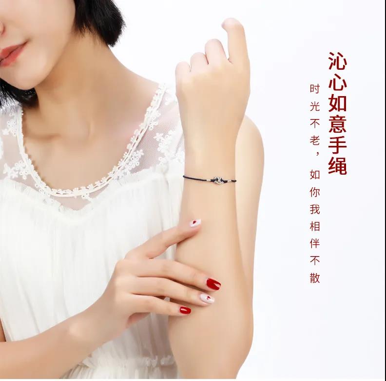 送女生档次高又不贵的礼物手链,手链实用礼物推荐女士品牌