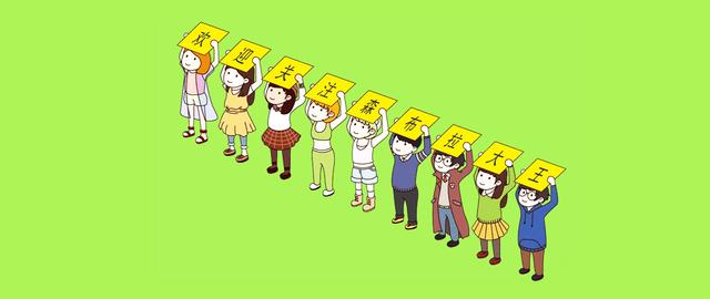 各省地理简称来历,各省简称来历