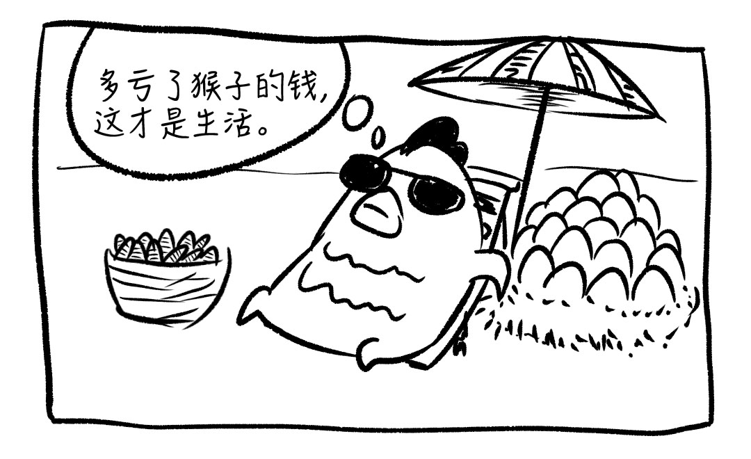 坤鹏论价值投资的核心,坤鹏论投资方法