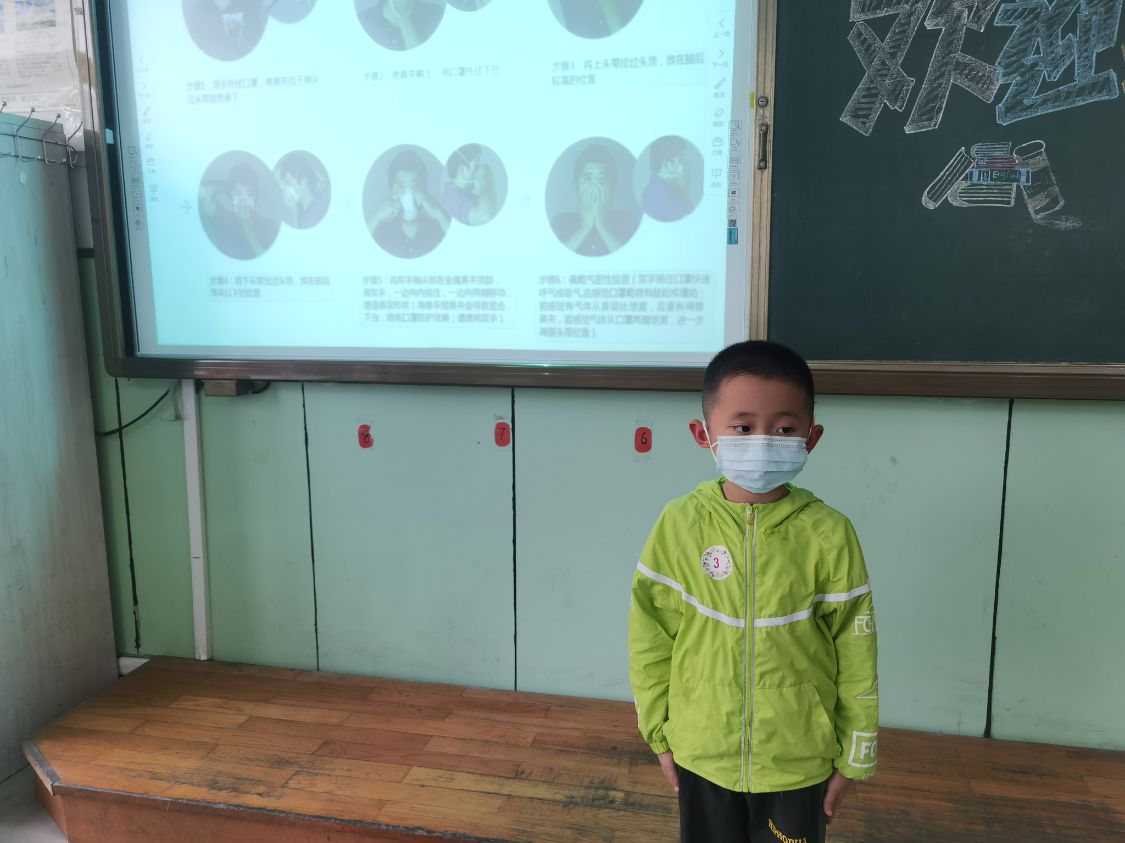 青岛虎山路小学,青岛虎山路小学梦想清单