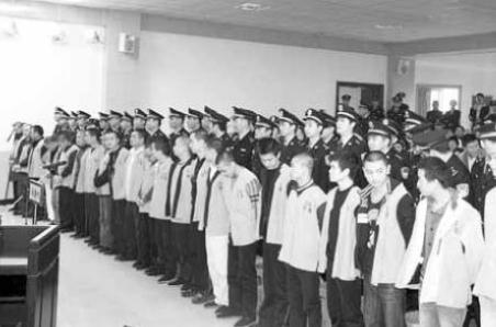 涉黑案件中的判刑标准,2023年涉黑案件认定标准