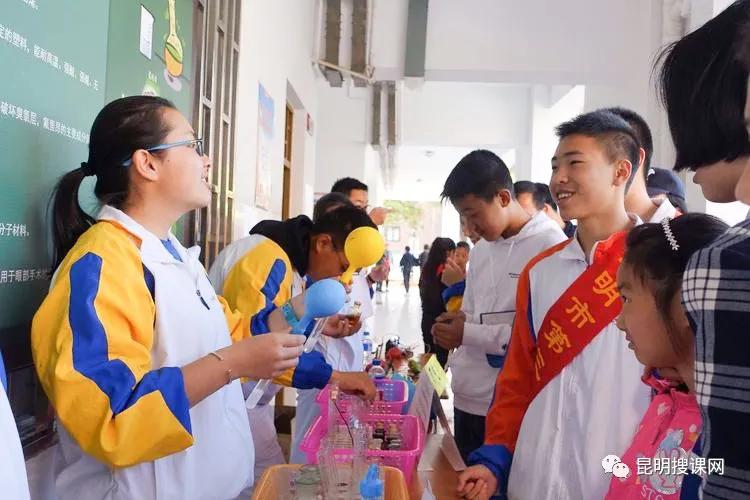 依托名校优势，分层分类教学，5大报考优势了解昆明滇池中学