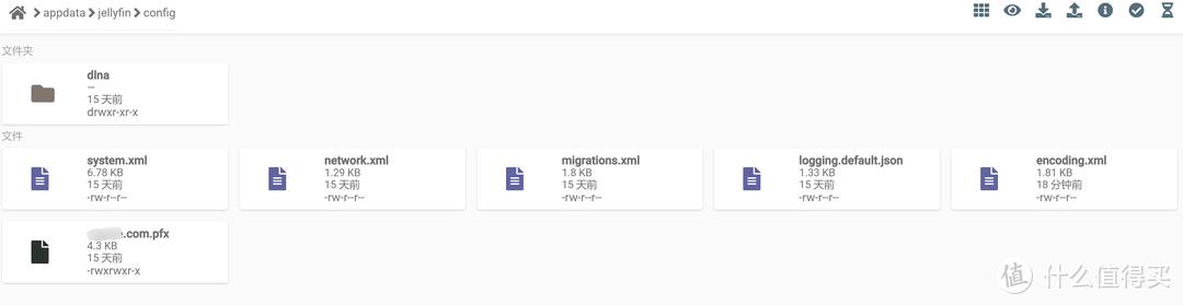 自己拼凑的NAS硬件+软件层面晒机总结