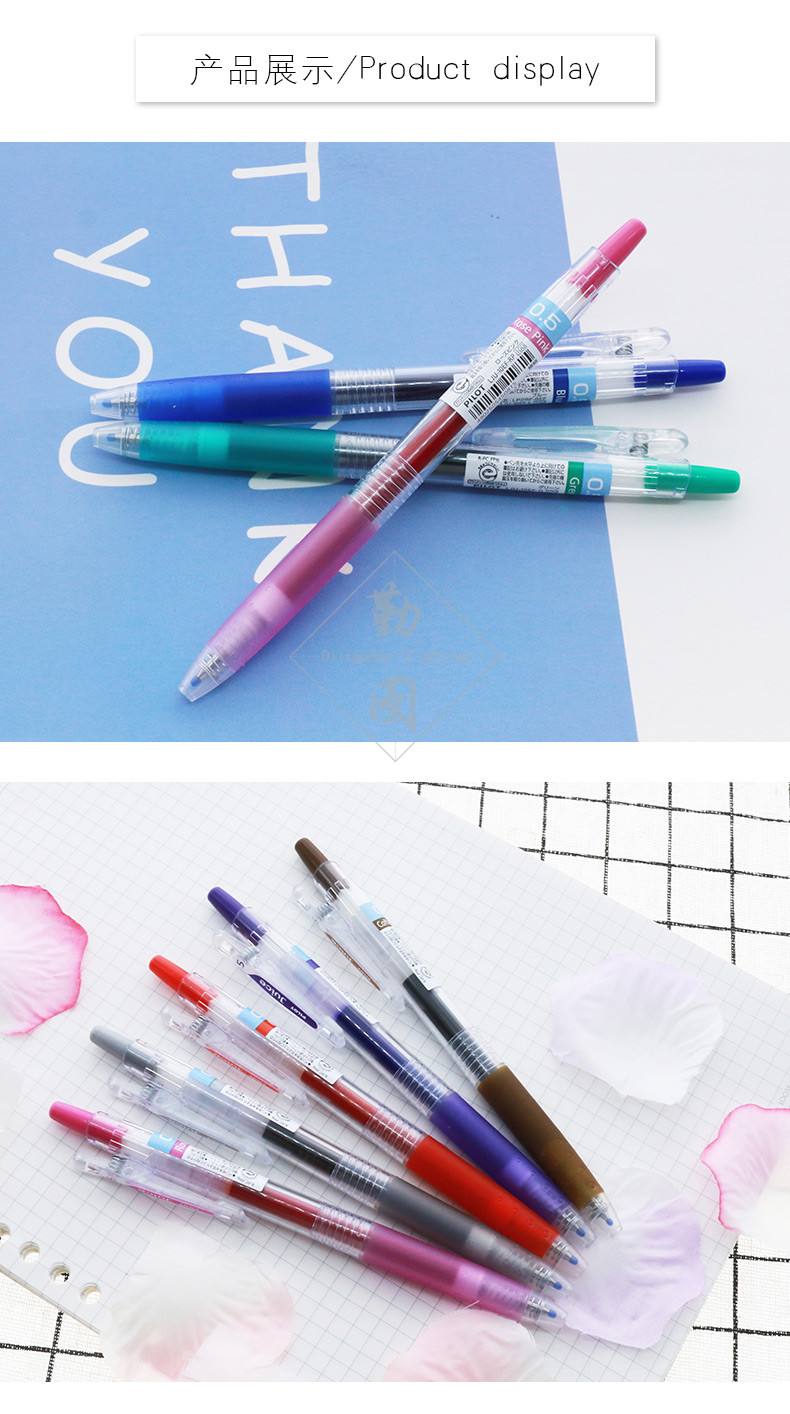 很便宜的手帐用品性价比又高,平价好用手帐文具有哪些