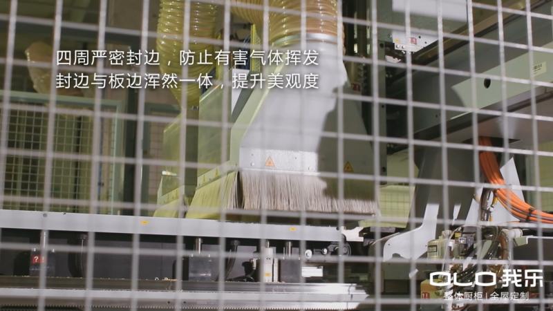 我乐橱柜如何选材质,我乐橱柜的好处