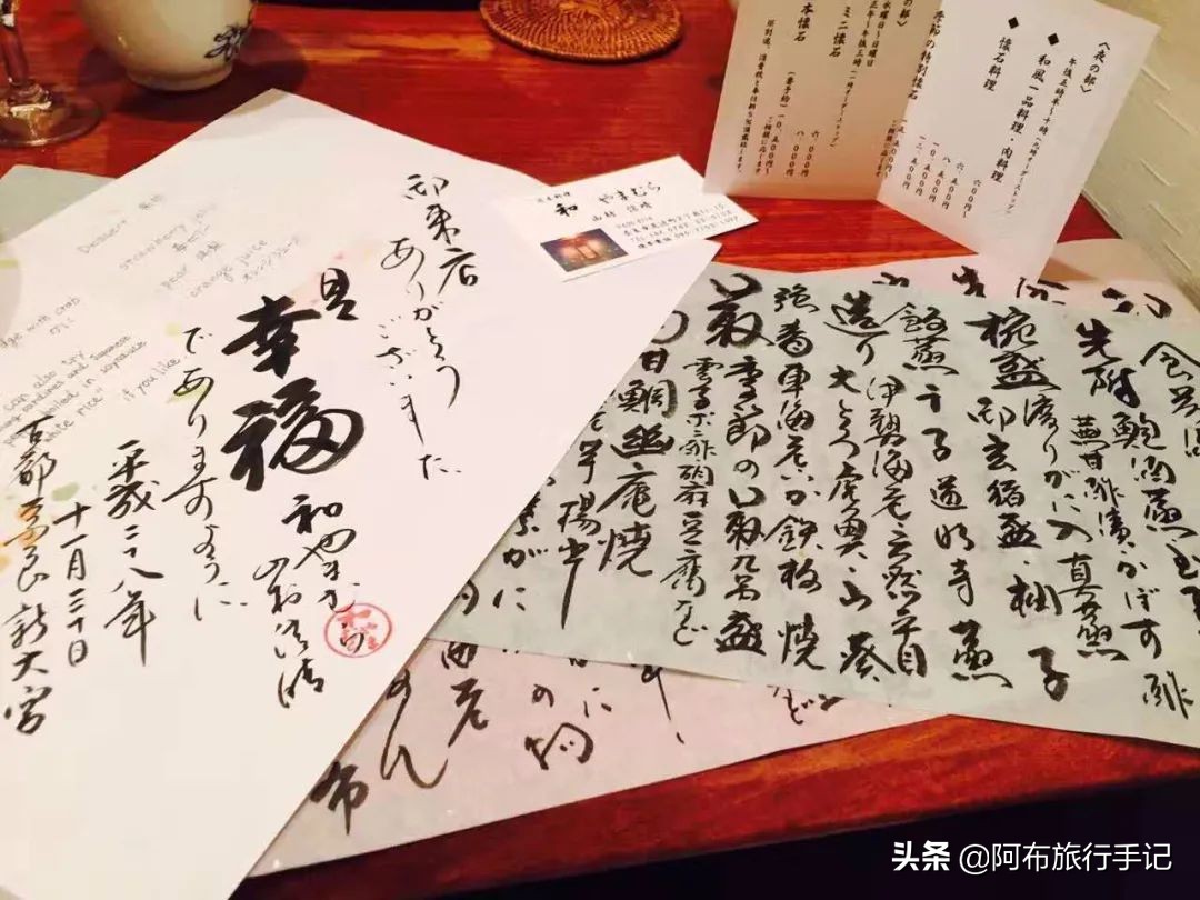 京都和奈良有什么不同,京都和奈良区别