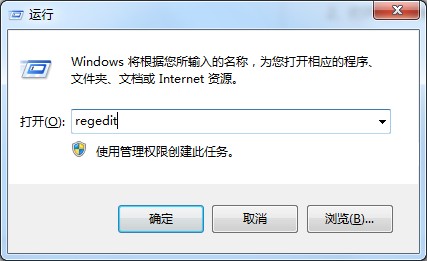 windows7网页被篡改,电脑win7被劫持了怎么解决