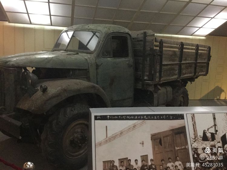 石河子兵团自贸区,石河子农垦第一城