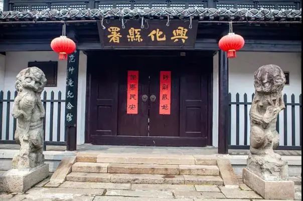 浓情端午|泰州三日游线路送上，水韵休闲风走起