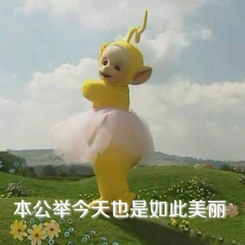 泡泡袖蛋糕裙怎么做,泡泡袖蛋糕裙怎么搭配