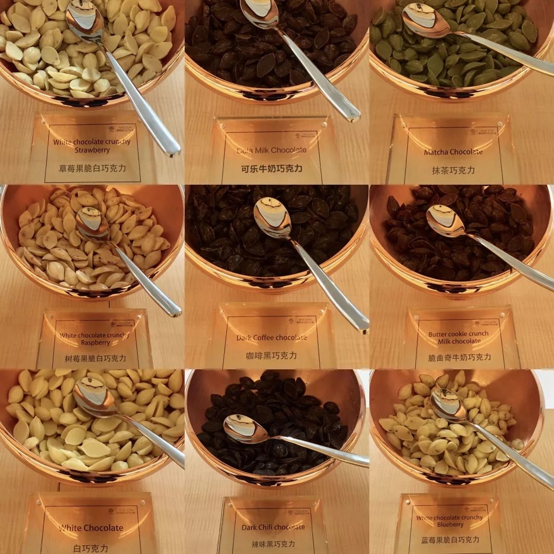 苏州园区的巧克力工厂叫什么,苏州巧克力小镇