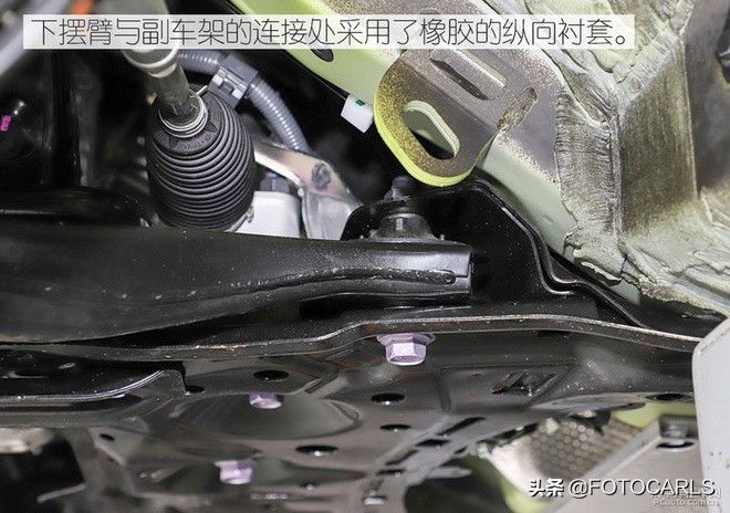 丰田c-hr底盘是不是轿车底盘,广汽丰田c-hr底盘