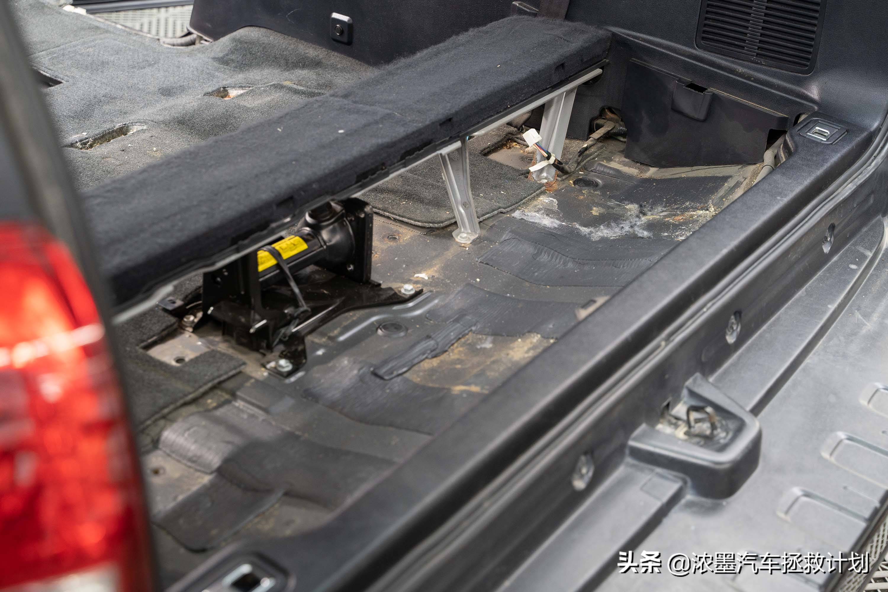 涓扮敯绾㈡潐鑰佽溅淇,鏂版涓扮敯绾㈡潐鎷嗚В