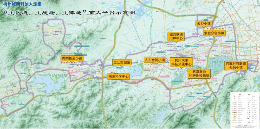 杭州发展方向往西还是往东,杭州主要发展哪些板块