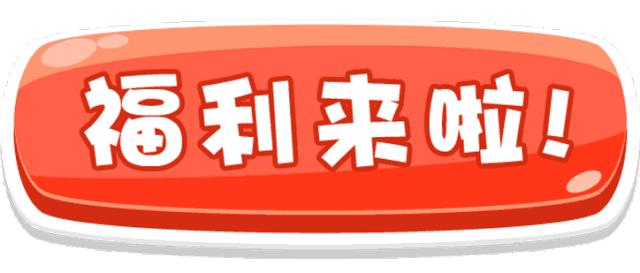 免费梦幻灯光节,梦幻灯光节免费门票