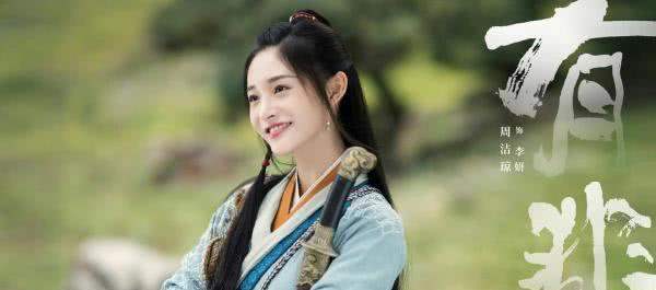 赵丽颖端着饭哭的视频,赵丽颖深夜发个汉堡的图片