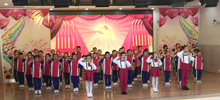 礼赞百年逐梦远方——双塔区凌河小学创建特色品牌学校纪实