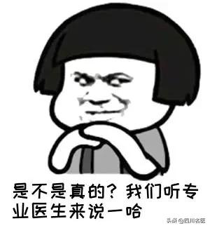 身上突然出现小肉揪,身上的小肉揪是什么