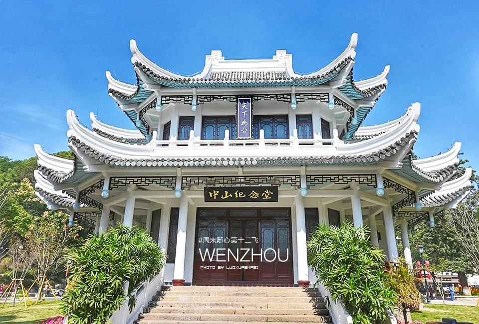 温州到底好不好玩？大老板们的生活究竟是怎样的？