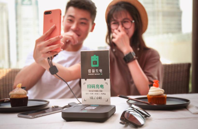 揭秘共享充电宝涨价背后的套路,揭秘共享充电宝背后的套路