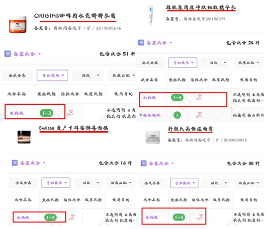 孕期护肤品推荐老爸评测澳兰黛,孕期护肤品推荐孕妇