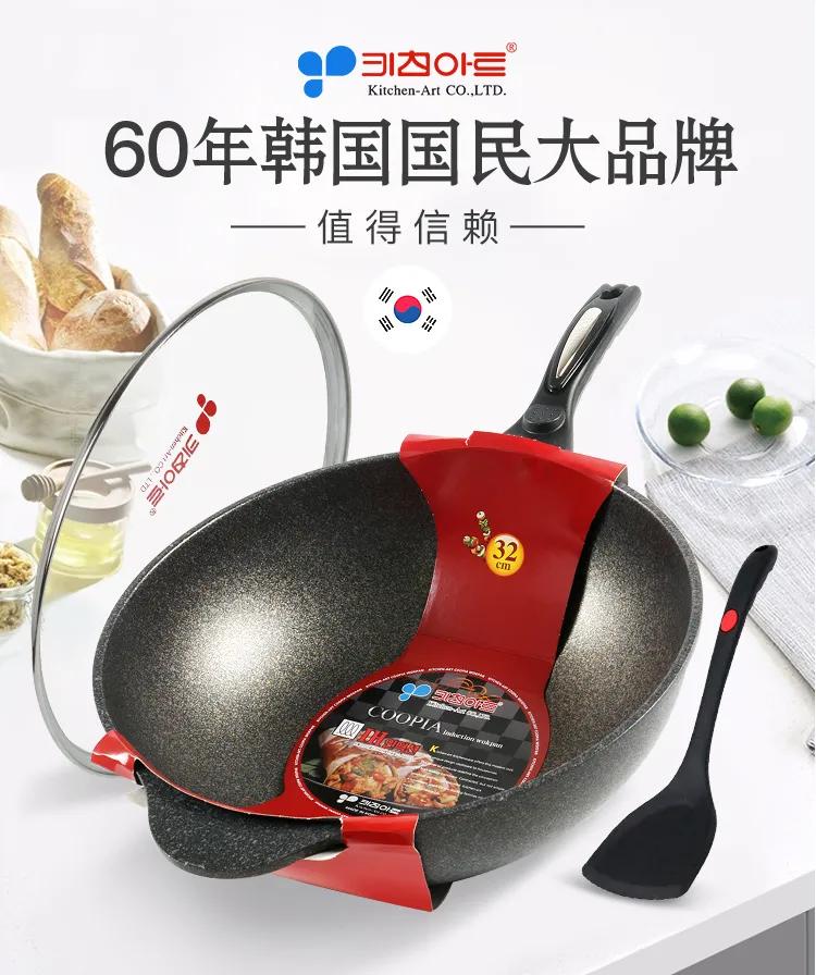 韩国新升级款麦饭石不粘锅大炒锅,韩国正宗麦饭石炒锅