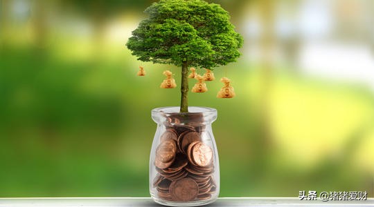 1、明明白白理财:手中有钱了,应该怎么理财?这篇文章告诉你!